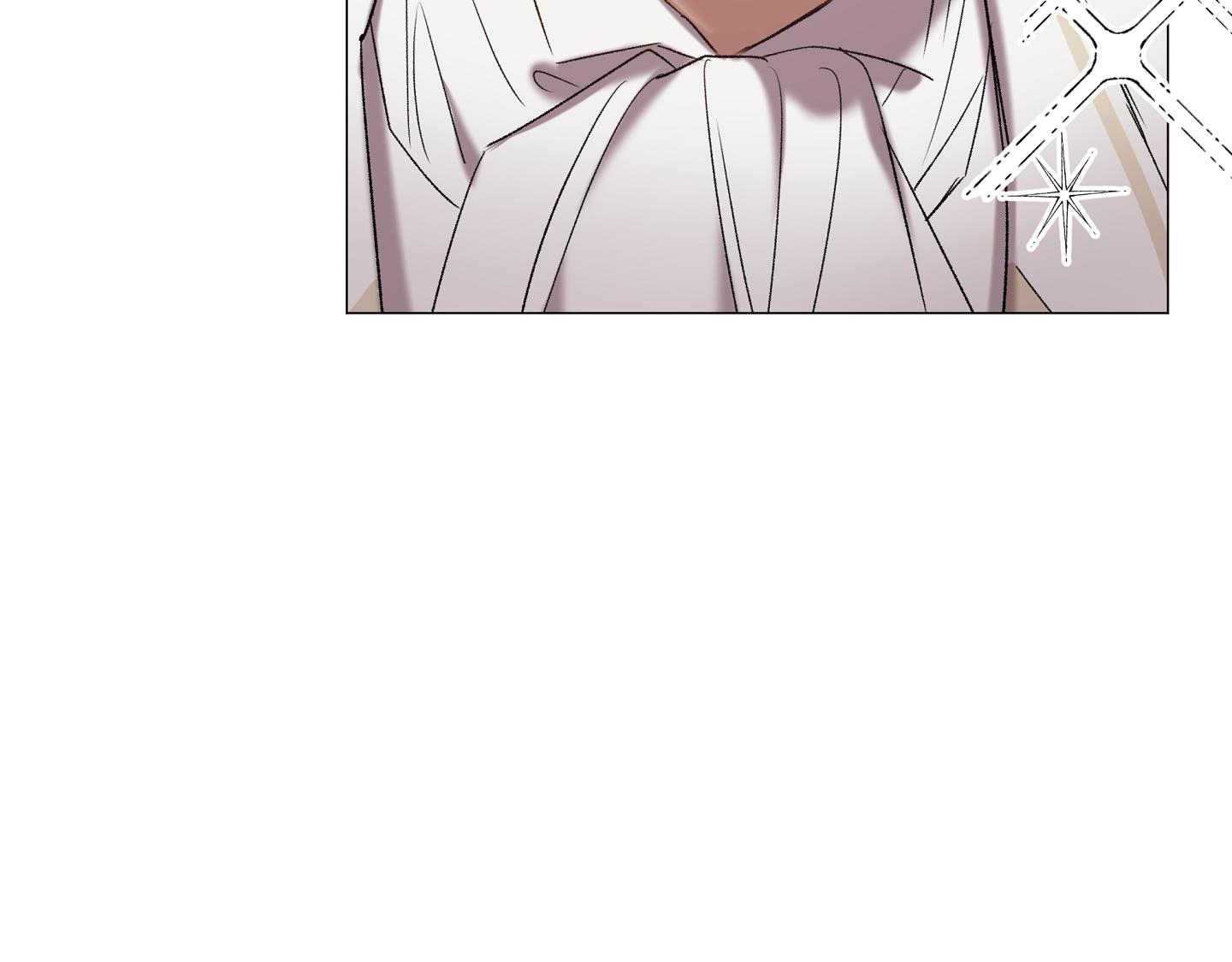 một ngày nọ, tôi được kẻ thù cầu hôn chapter 49 38