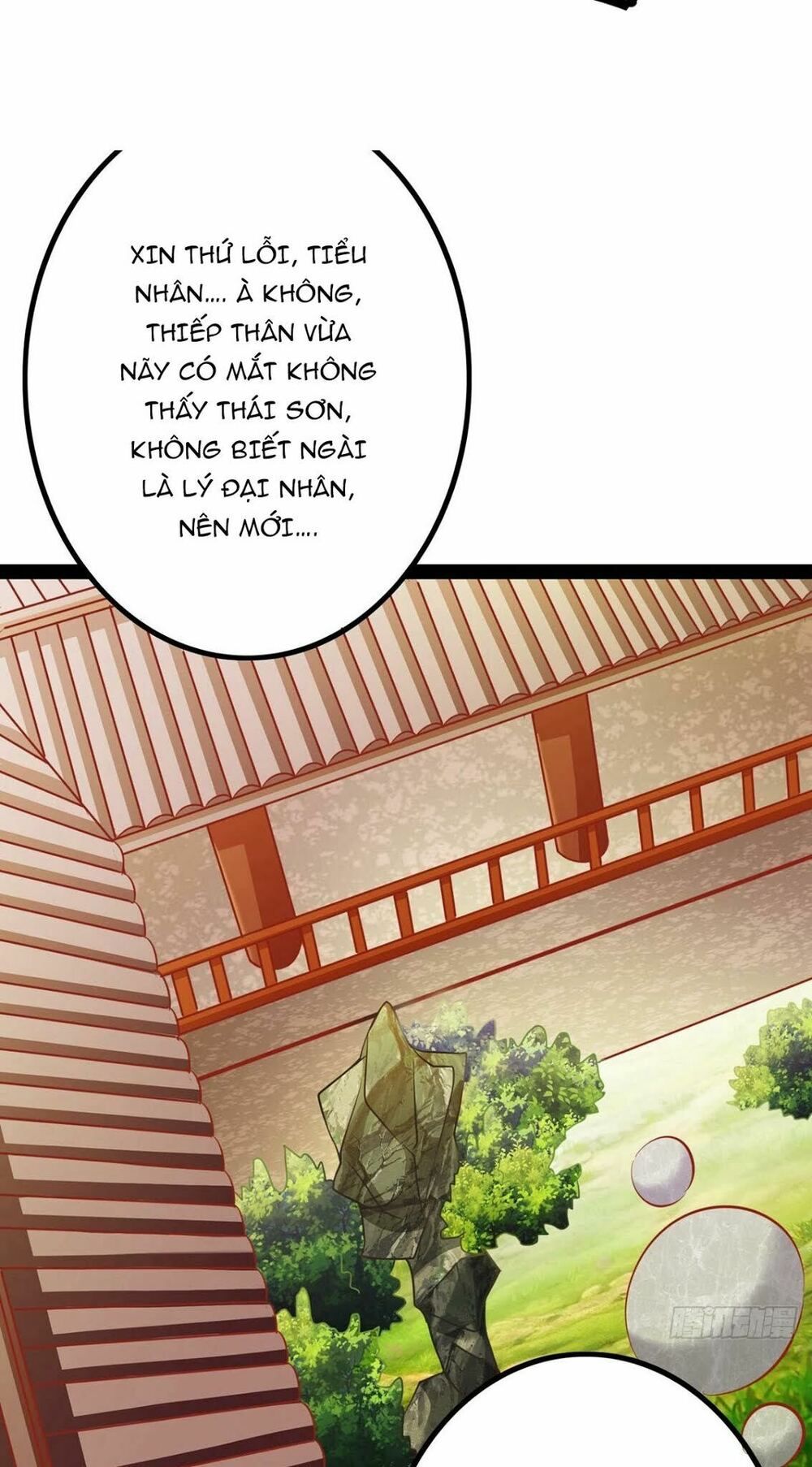 hoàng hậu của trẫm là võ lâm minh chủ chapter 14 26