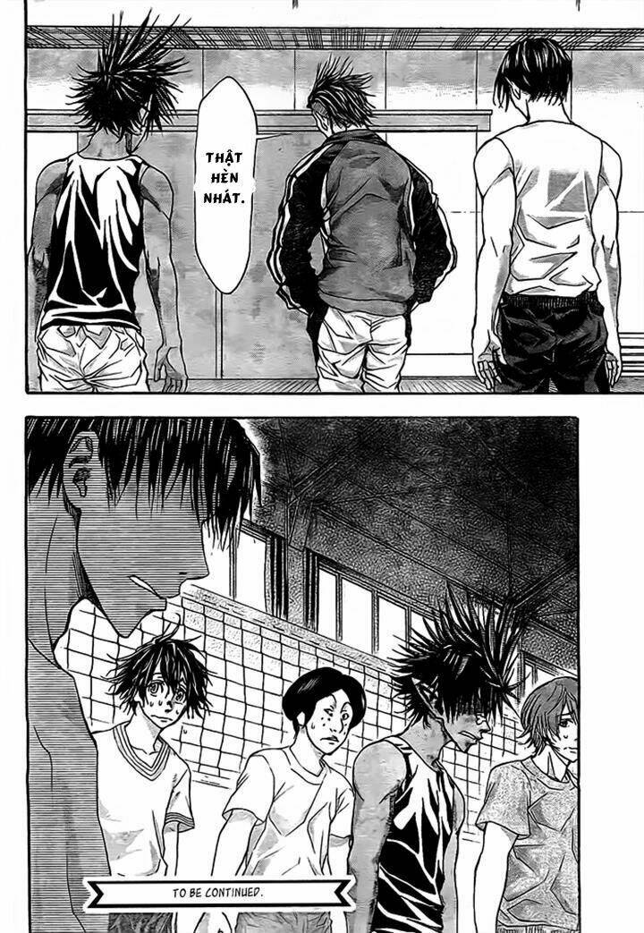 harigane service chapter 14 23