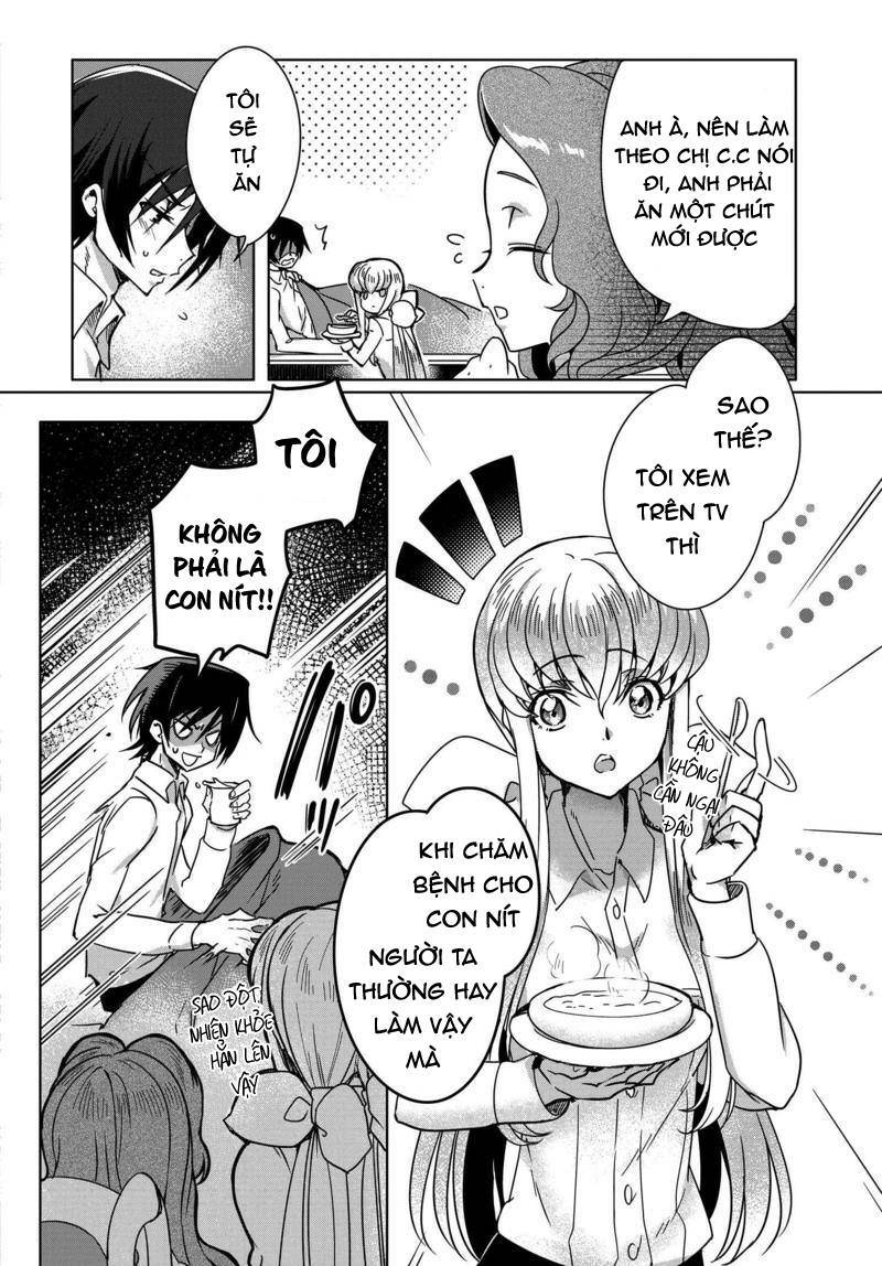 kateikyoushi no lelouch-san chapter 5 13