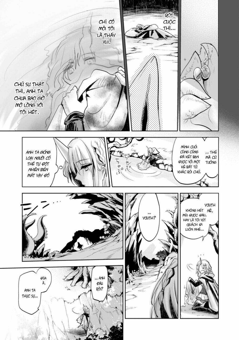 killing me / killing you chapter 1 18