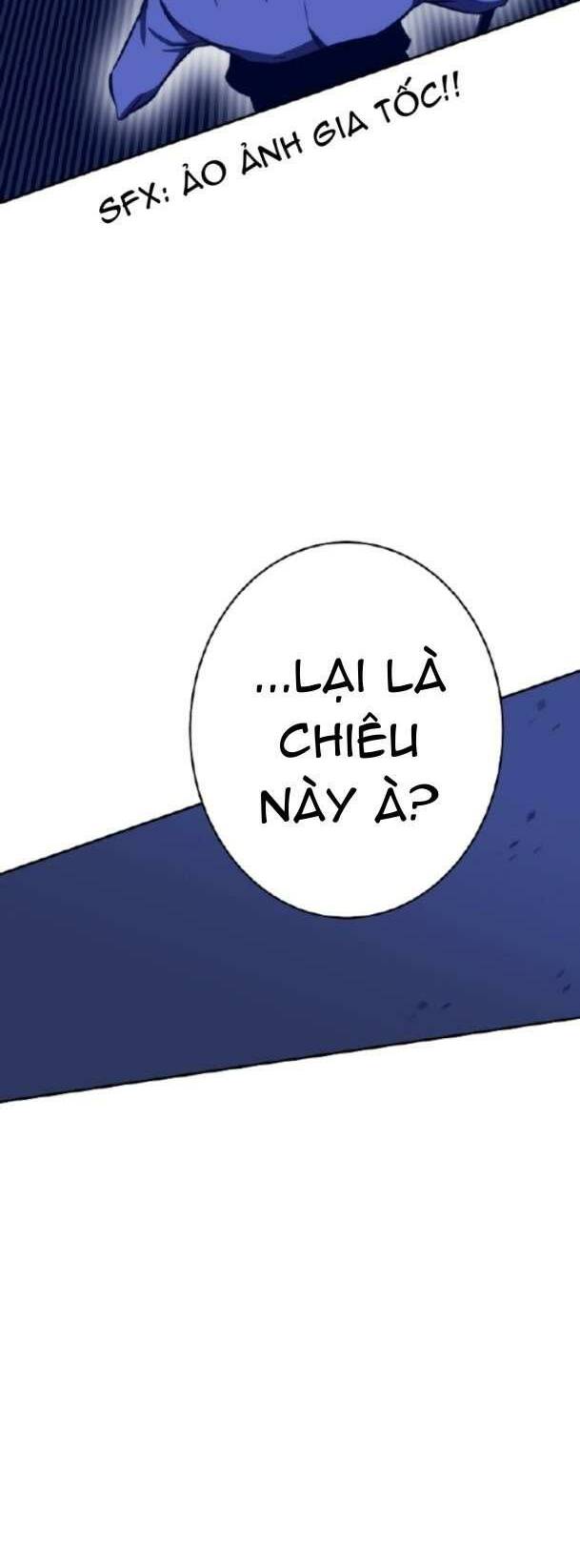 ex & ash chapter 87 6