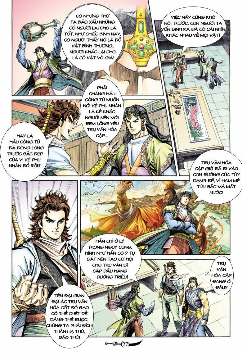 đại đường song long truyện chapter 127 27