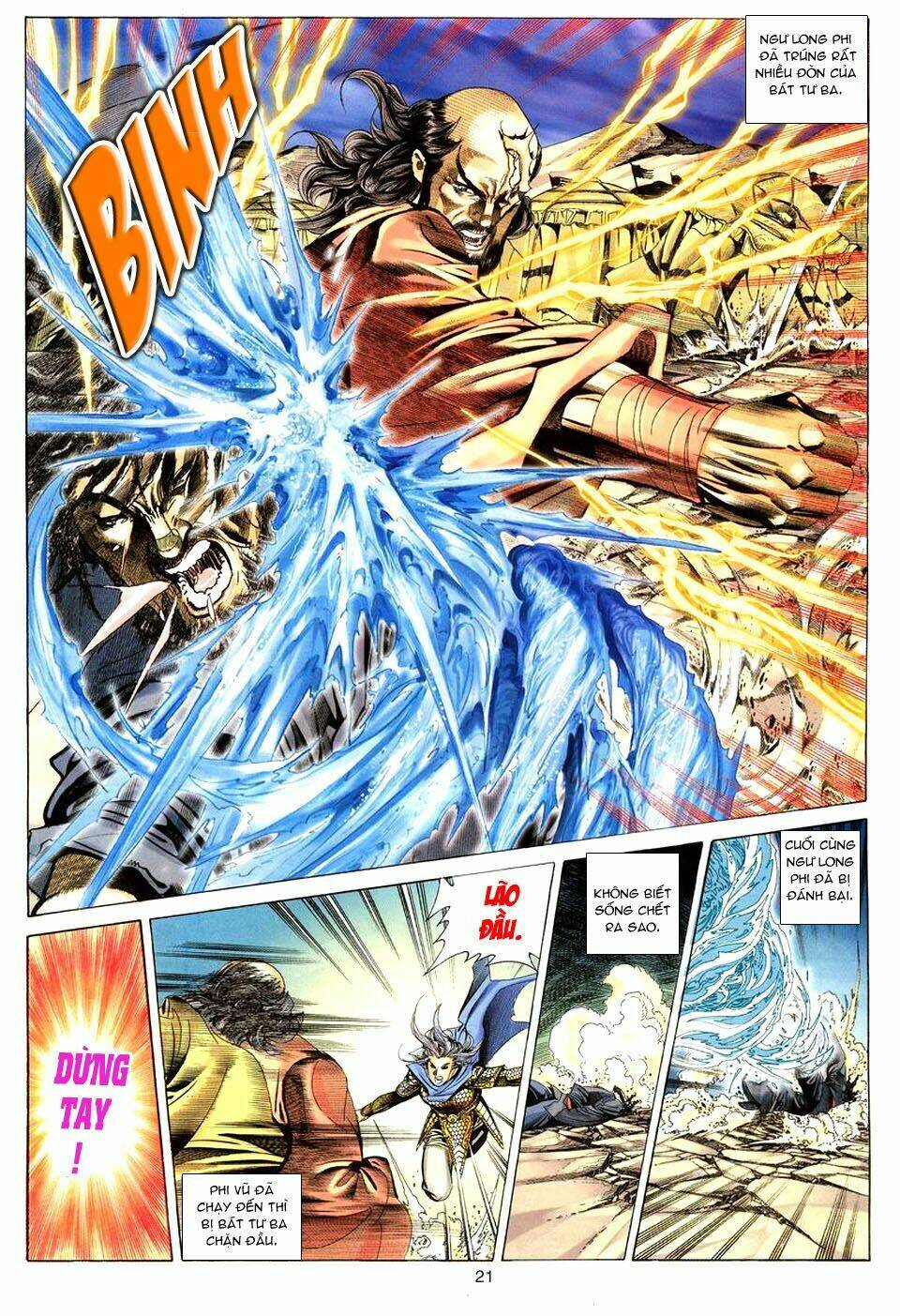 tuyệt thế vô song chapter 75 22