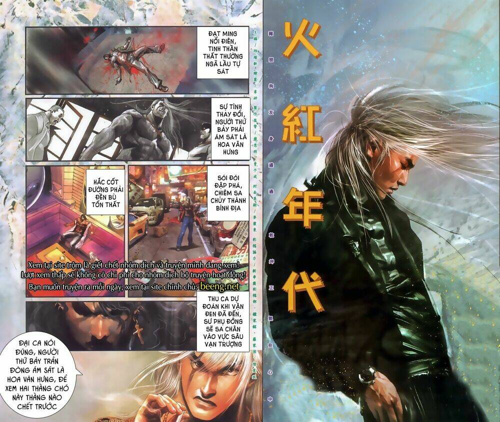 hỏa hồng niên đại hắc cốt đường chapter 541 2