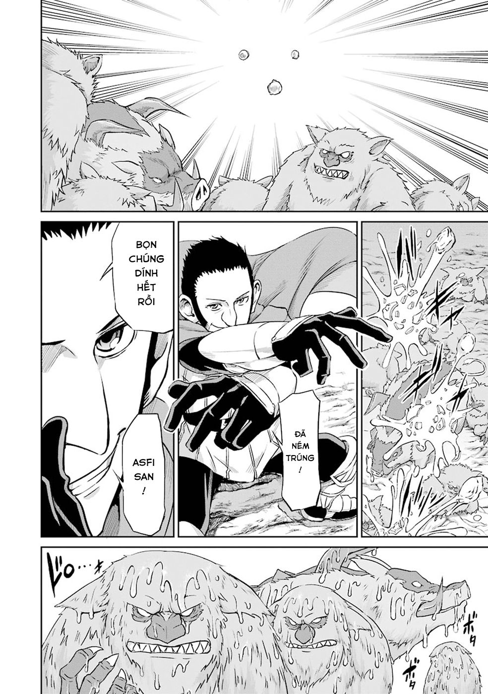 dungeon ni deai wo motomeru no wa machigatte iru darou ka gaiden - sword oratoria chapter 19 22