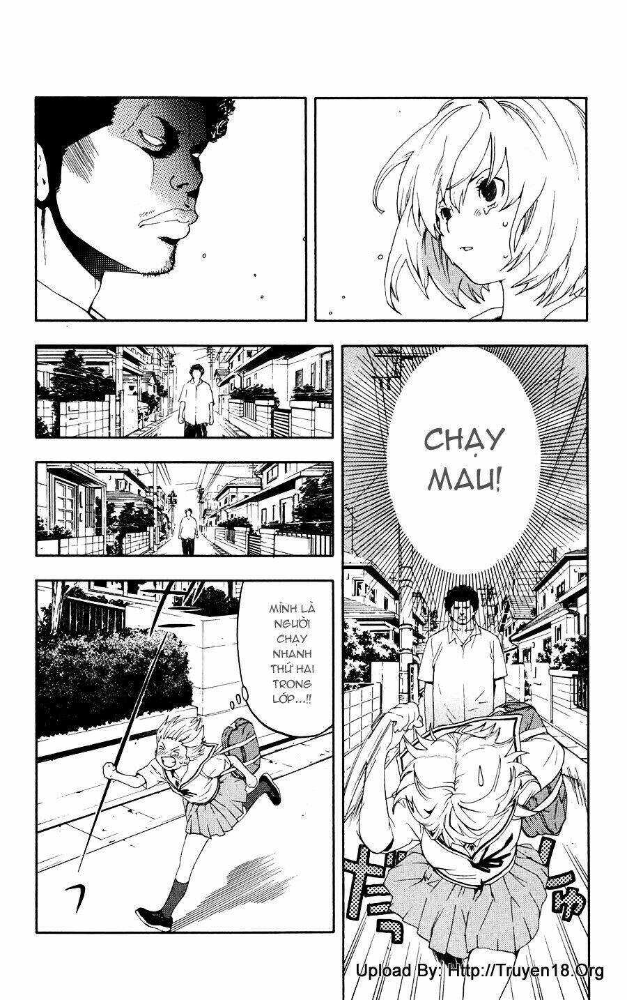 hatsukoi limited chapter 1 42