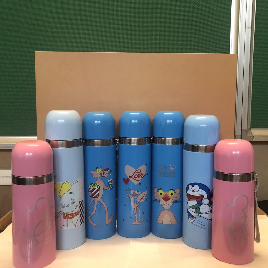 Bình giữ nhiệt hình thú kèm ca xinh xắn