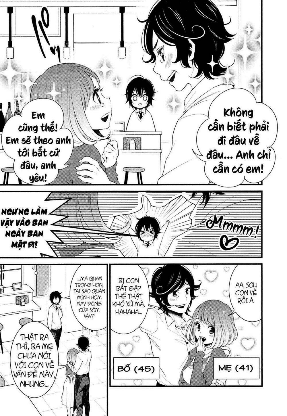 lily (ebisawa mayo) chapter 1 23