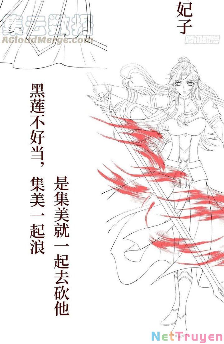 mạt thế nữ vương chapter 72 50