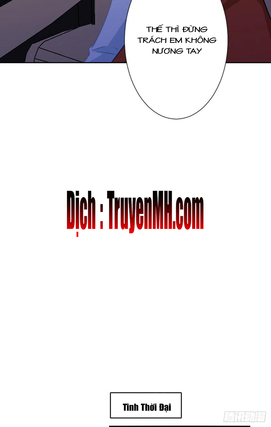 thí hôn lão công, cần giúp sức chapter 224 11