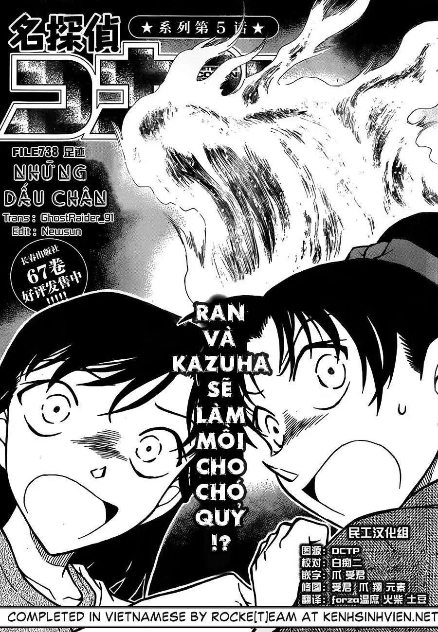 conan chapter 738 1