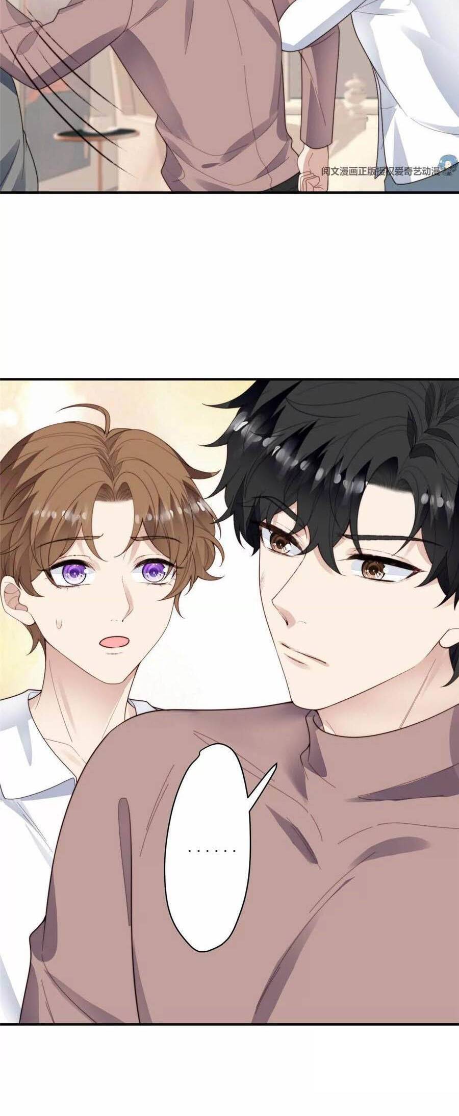 dựa vào đại lão ổn định vị trí c trong nam đoàn chapter 74 11