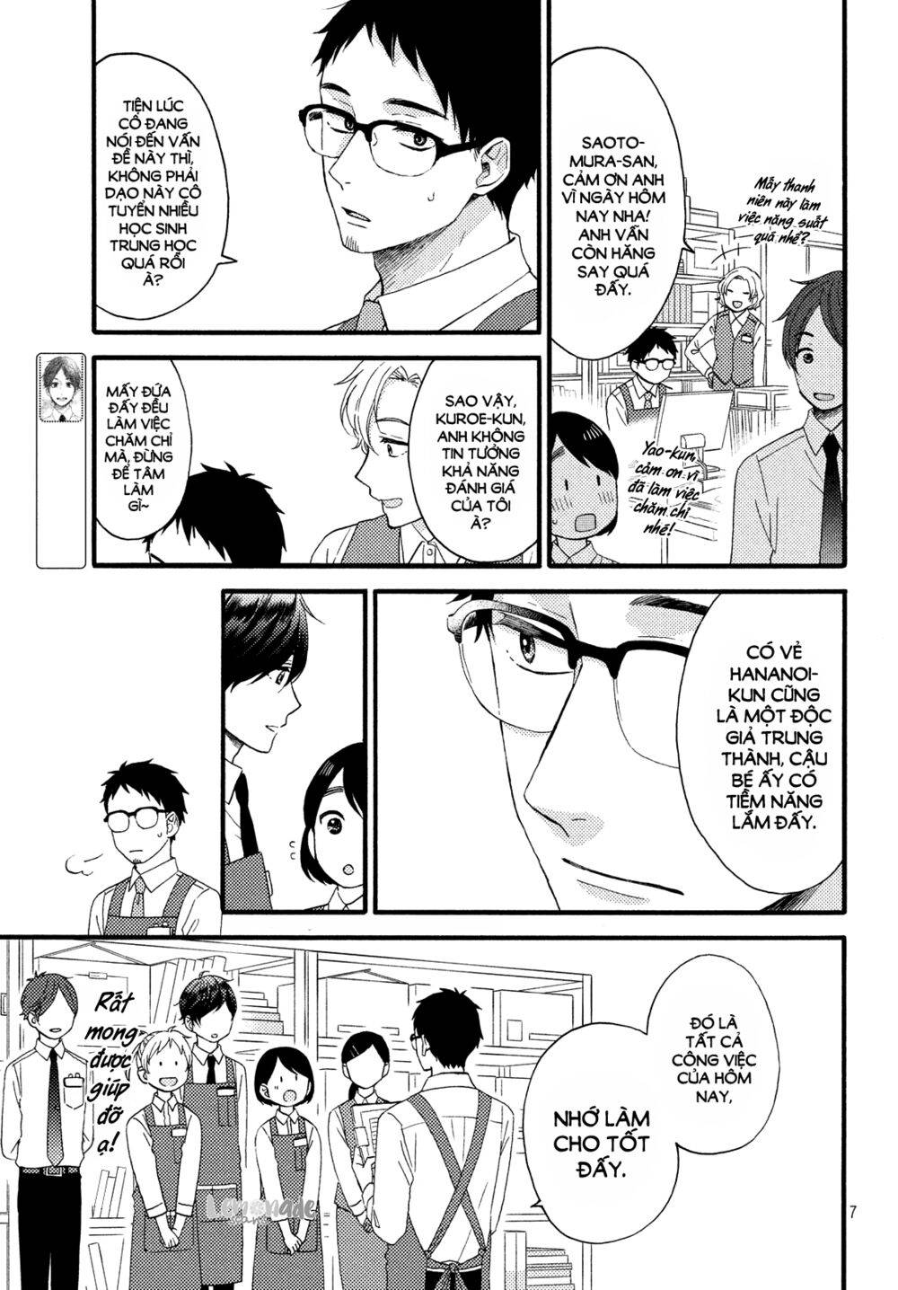 hananoi-kun to koi no yamai chapter 14 7