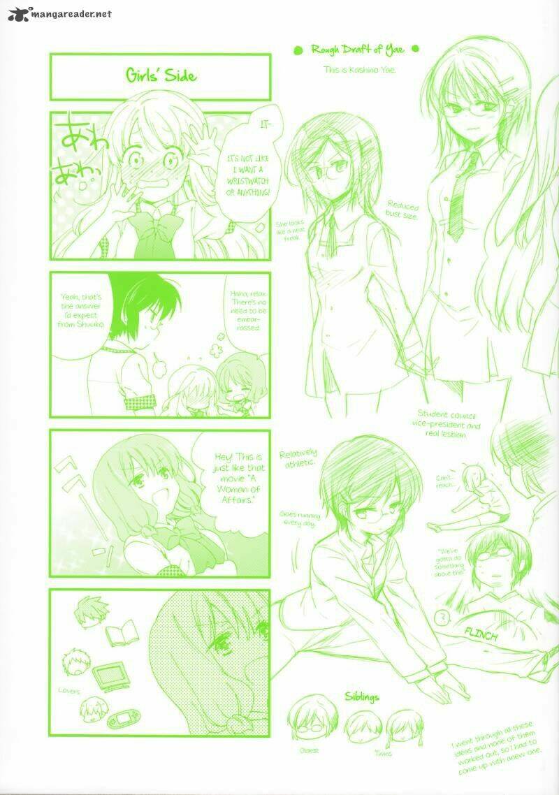 hajiotsu chapter 17 4