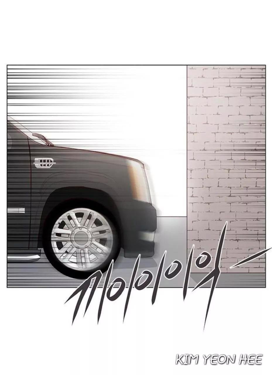 tôi kết hôn cùng antifan chapter 24 8