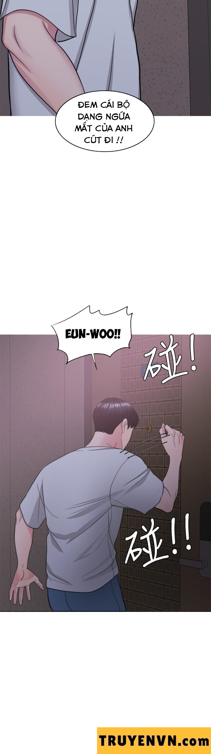 bể bơi ướt át chapter 29 30