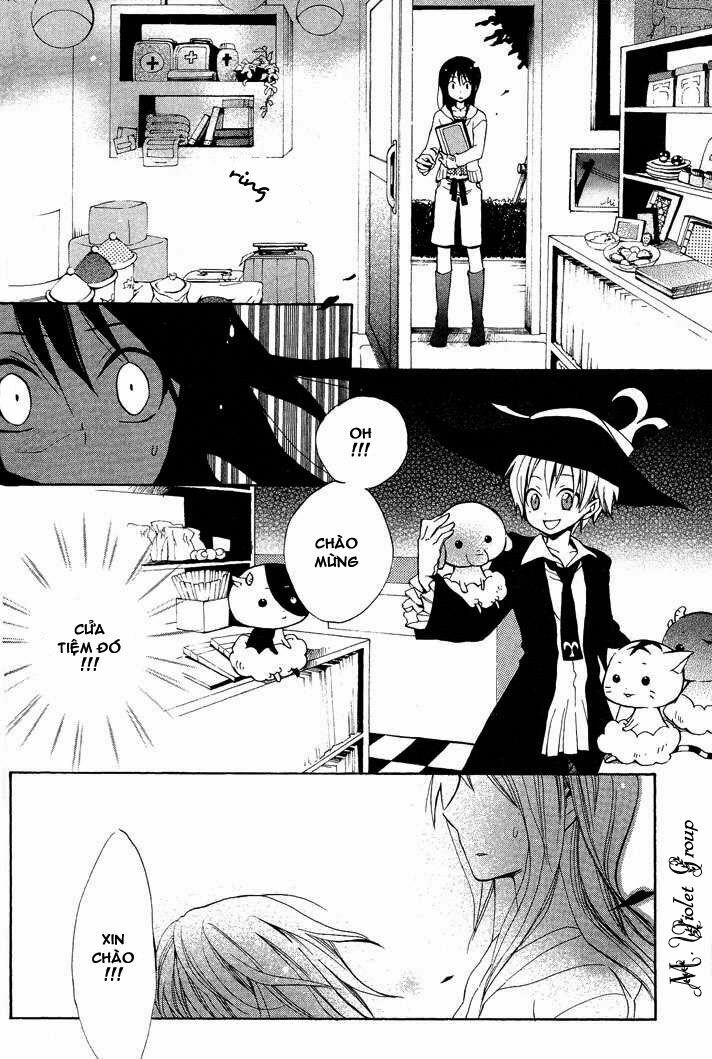 sousoukyoku nightmare chapter 1 23