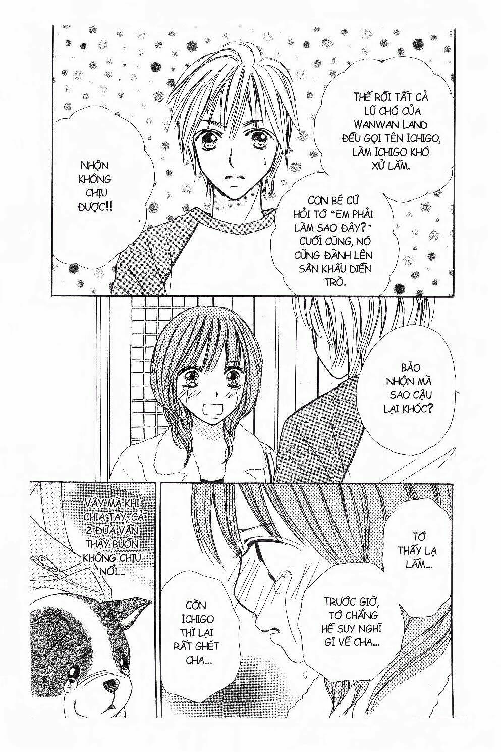 ichigo to anzu chapter 22 12