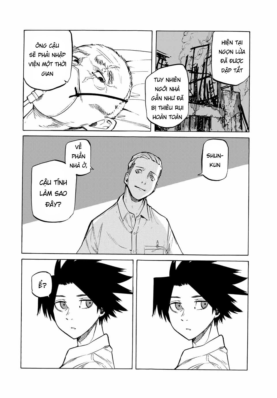 juujika no rokunin chapter 40 10