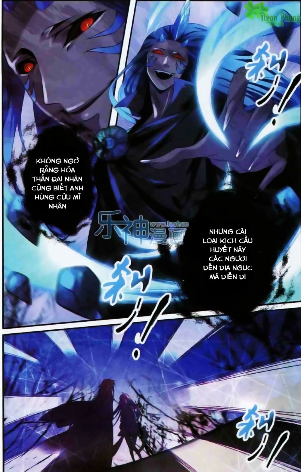 Hương Mật Trầm Trầm chapter 8 - Trang 26