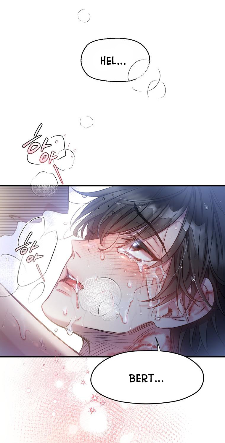 Sugar Rain chapter 1.1 - Trang 13