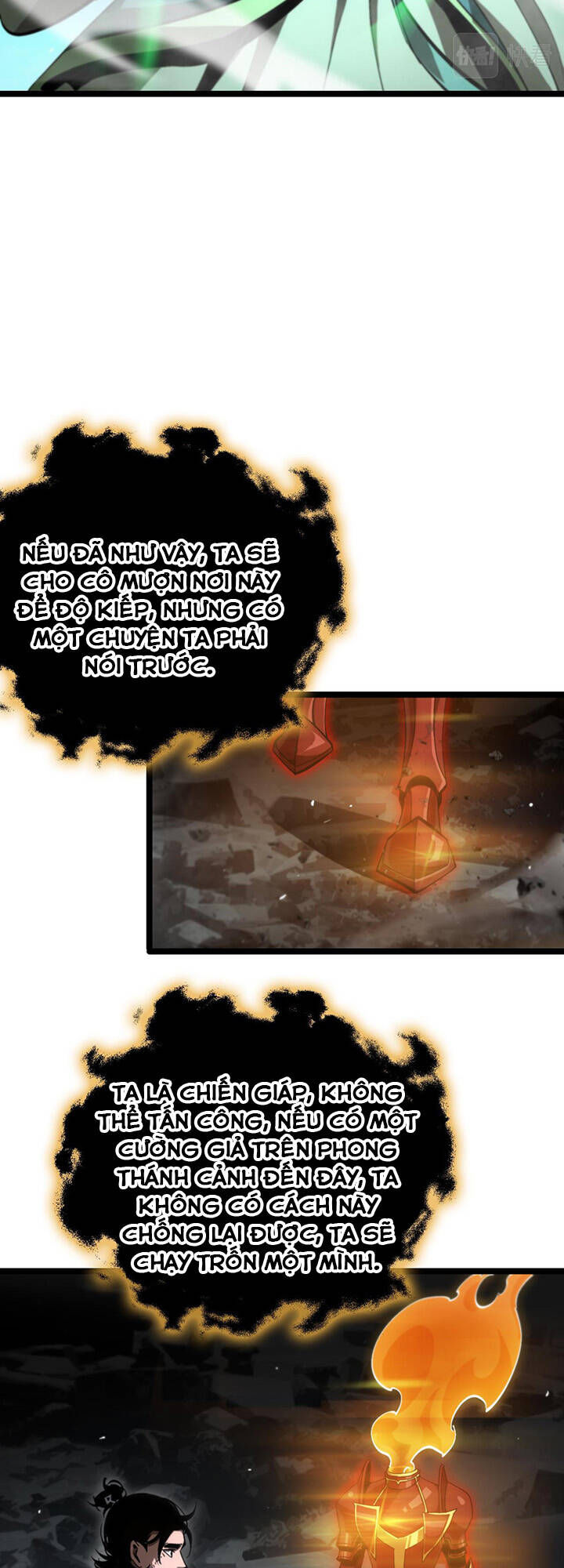 chư giới - tận thế online chapter 179 26