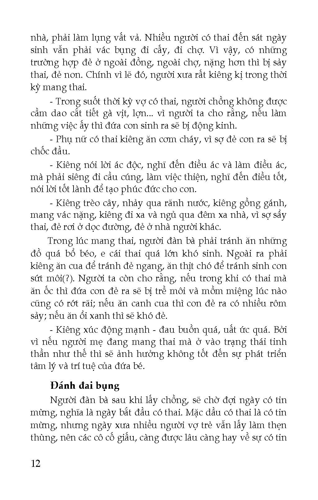Lễ Tục Trong Gia Đình Người Việt Xưa Và Nay (Tái bản 2025)
