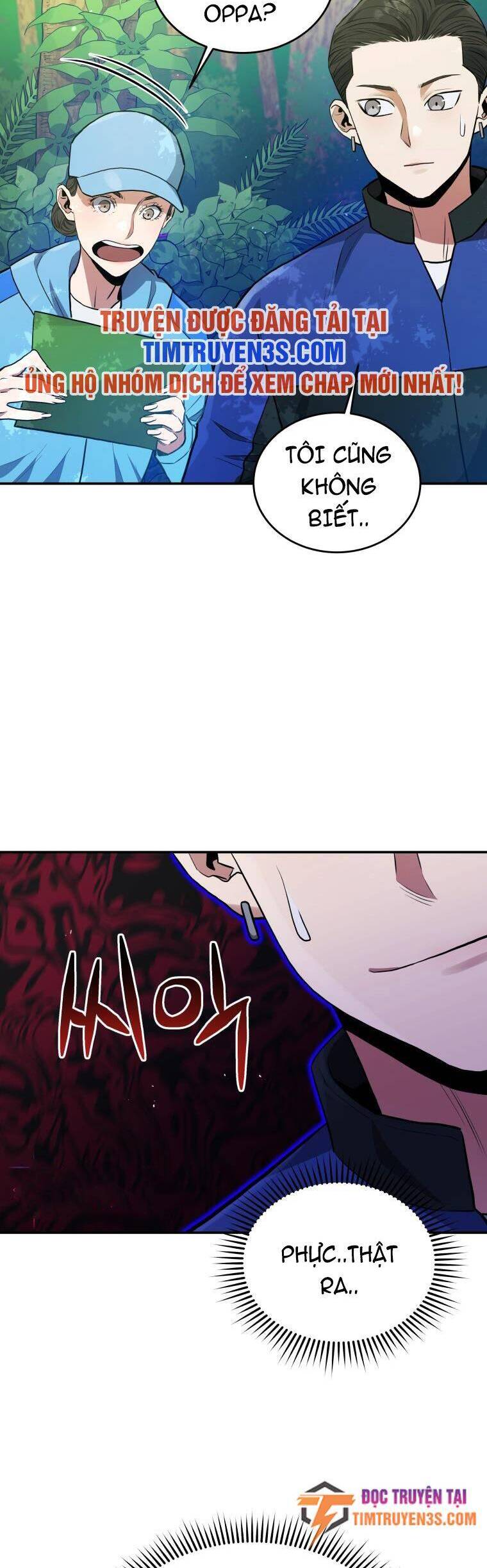 hệ thống oán hận của ta chapter 49 19