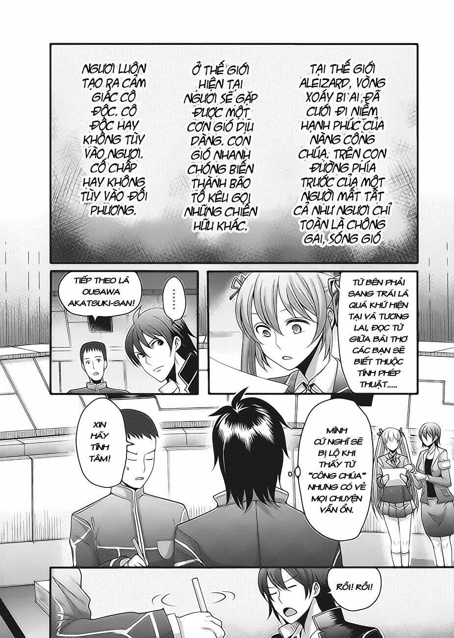 hagure yusha no estetica chapter 2 15