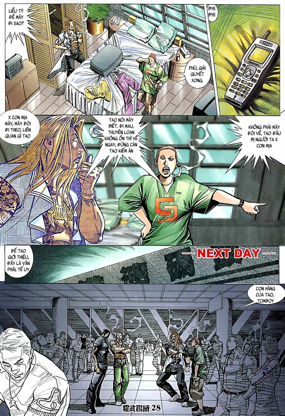 diệu võ dương oai chapter 83 13