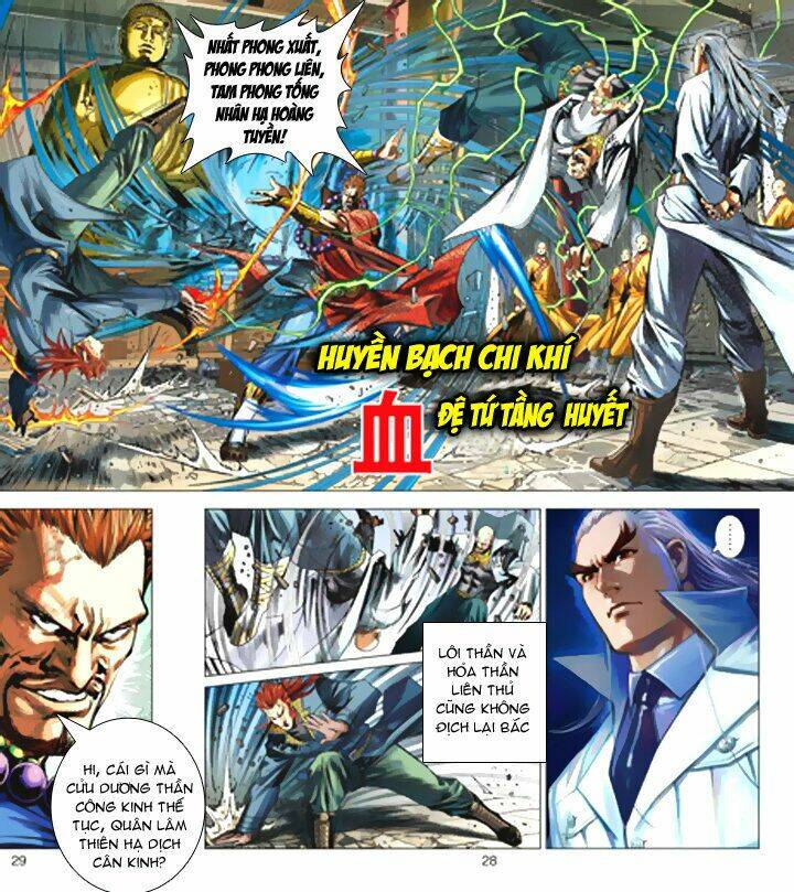 hoả vân tà thần ii chapter 9 26