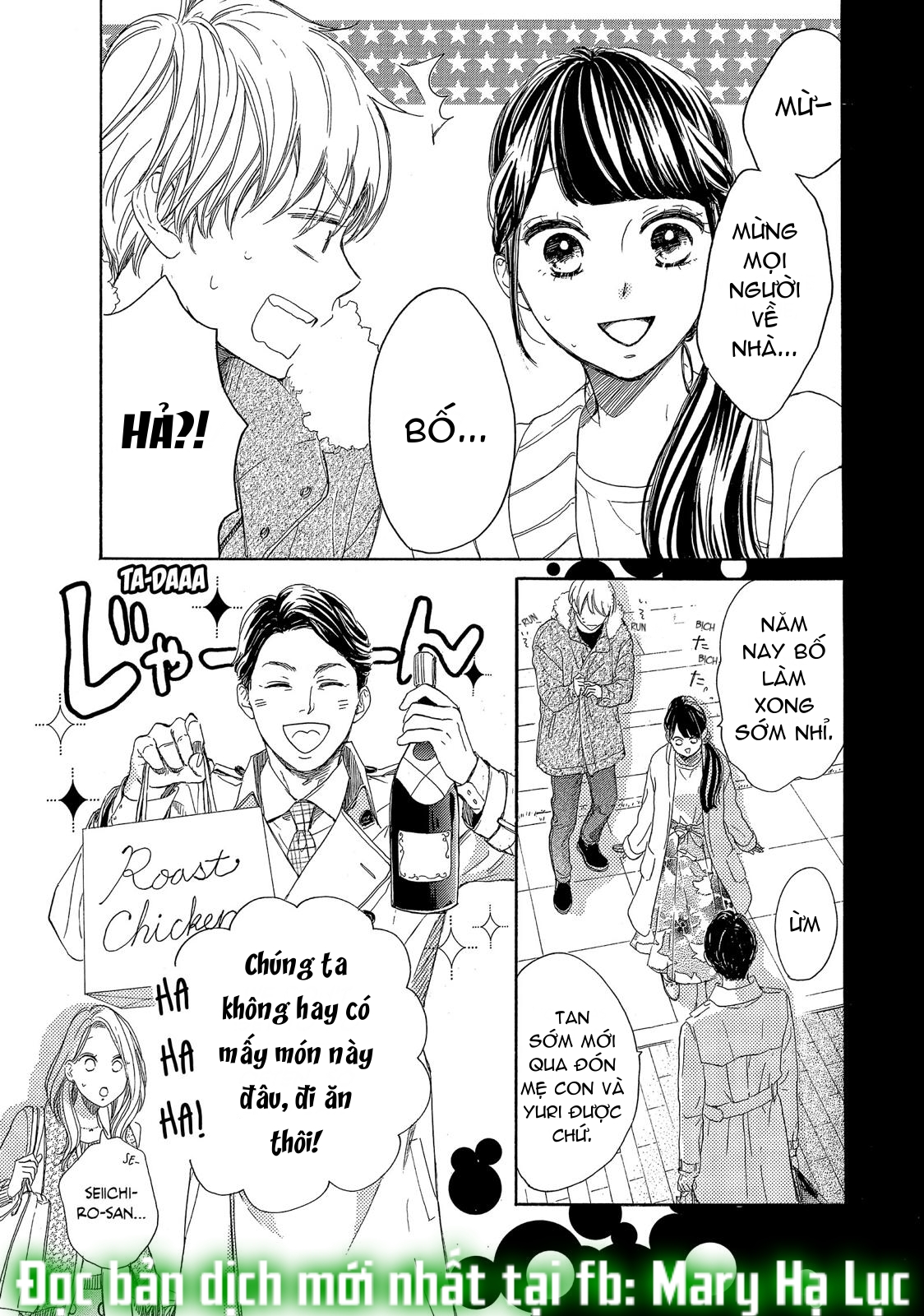 vẻ đẹp mĩ miều của ran-san chapter 16 36