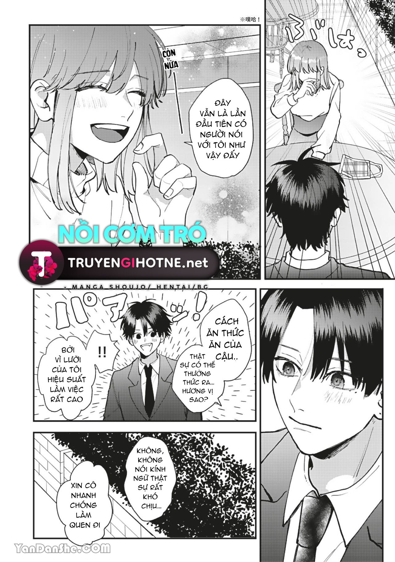 shiina-san u mê quá rồi kìa chapter 12.1 16