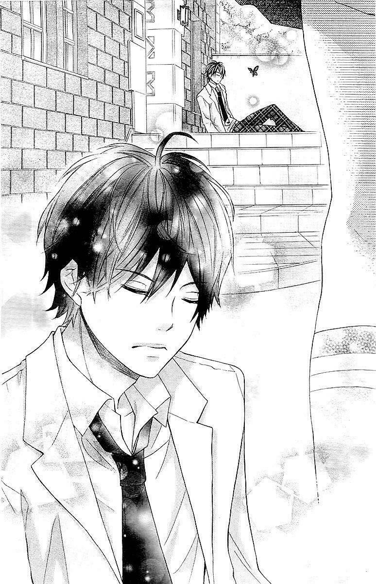 gekijou komoriuta chapter 1 9