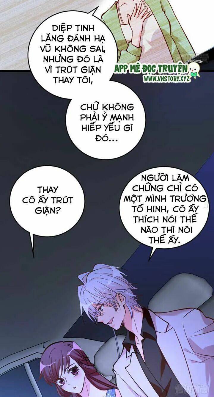 thiên hậu trở về chapter 74 48