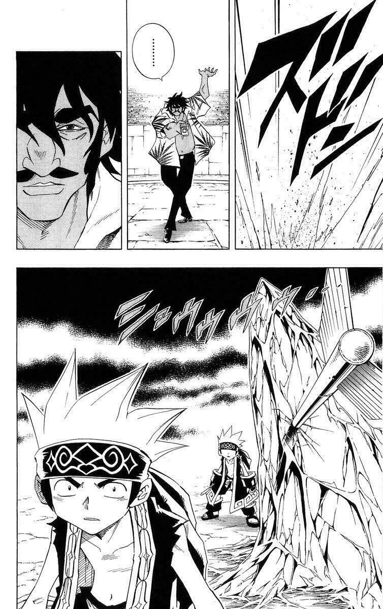 vua pháp thuật chapter 226 17