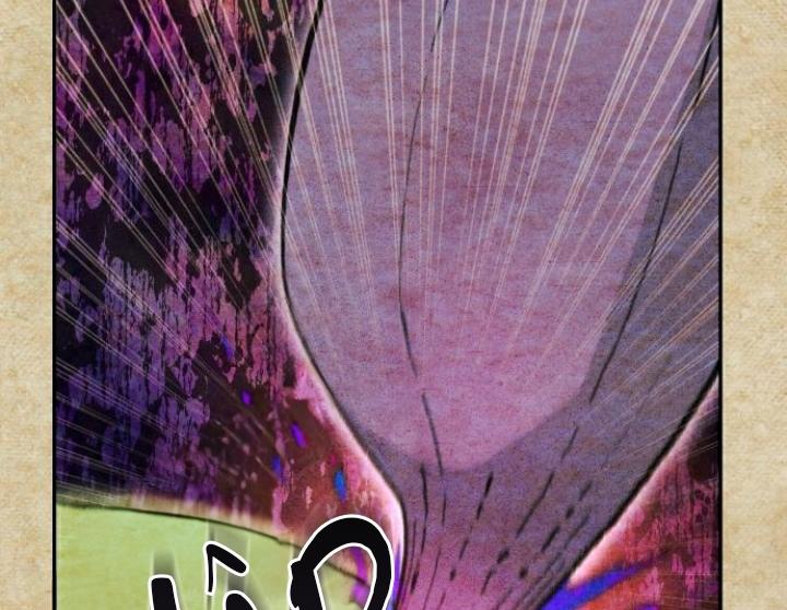 my demon - chàng quỷ của tôi chapter 0 39