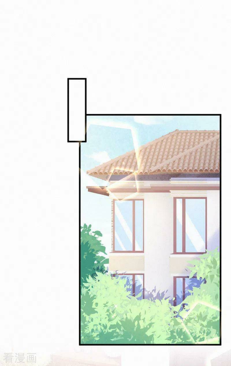 mami đột kích, thiên tài manh bảo khốc daddy chapter 58 18