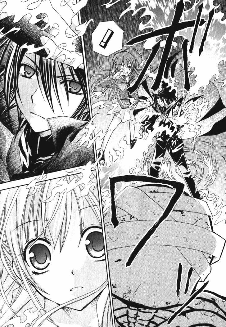 tokyo innocent chapter 1 52