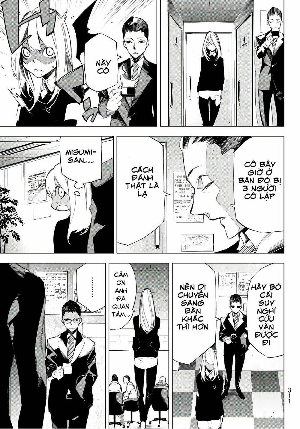 giết người trong giấc mơ chapter 9 18