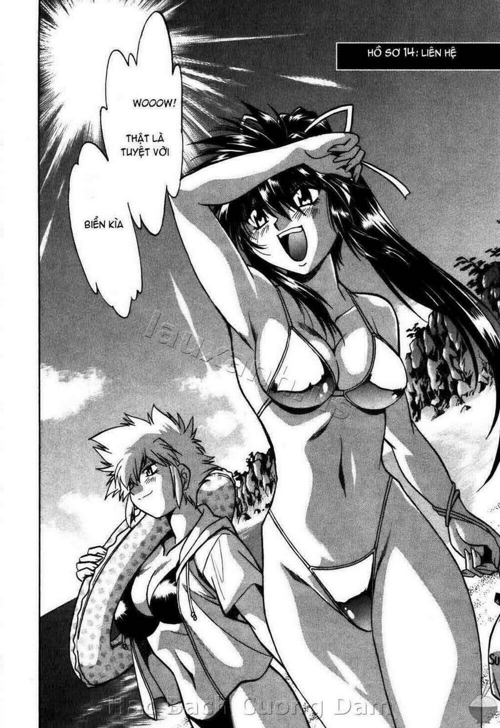 makunouchi deluxe! chapter 14 2