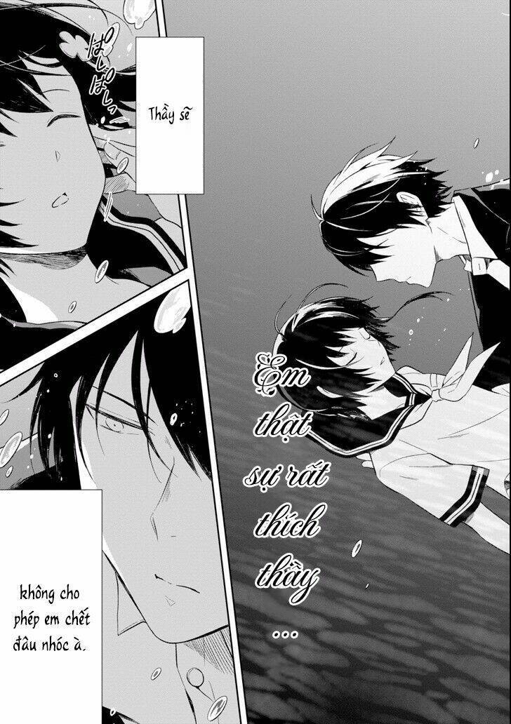 sensei no yasashi koroshi kata chapter 5.5 15