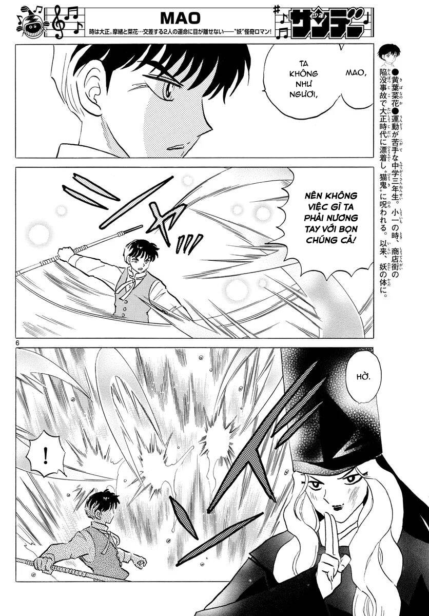 mao (takahashi rumiko) chapter 68 9