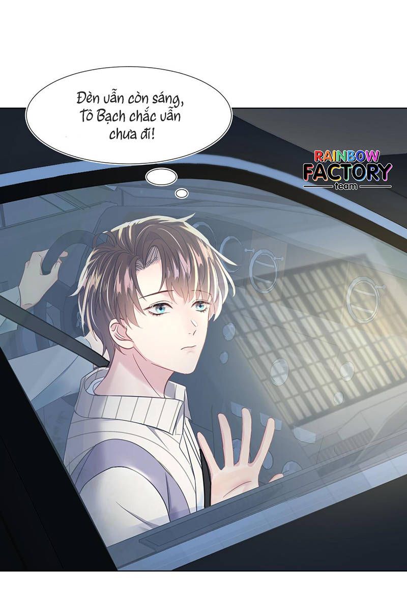 bạch liên hoa tuyệt mĩ dạy học online chapter 7 27