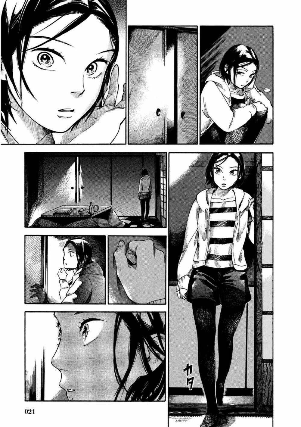 akai mi hajiketa chapter 1 22