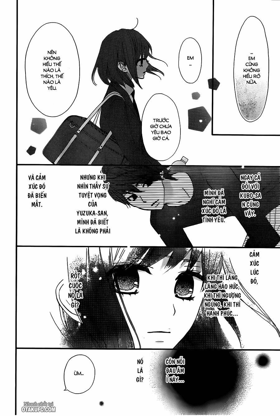 rere hello chapter 14 28