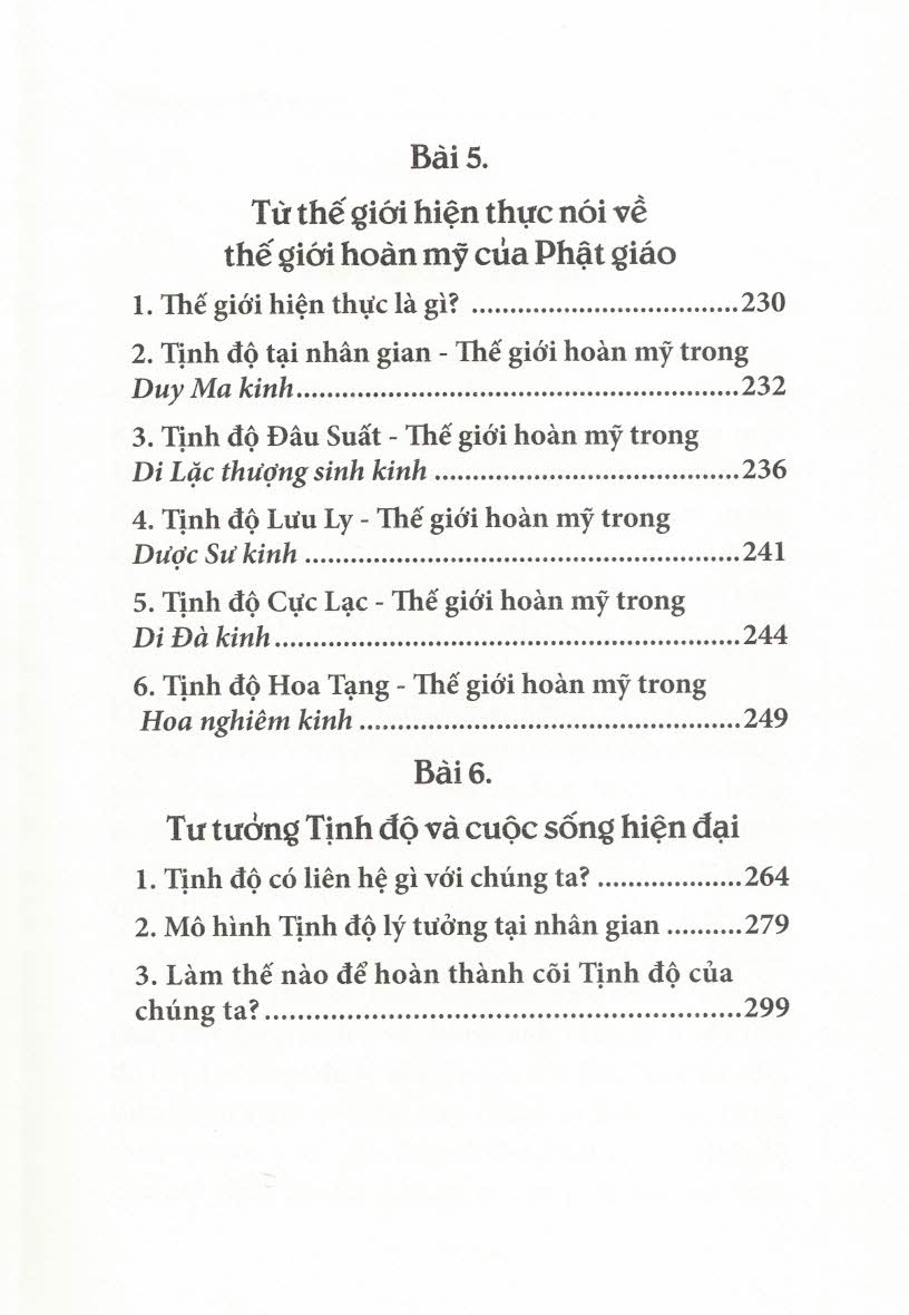 Tịnh độ tại nhân gian