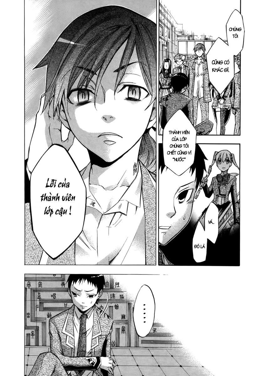 aphorism chapter 8 7