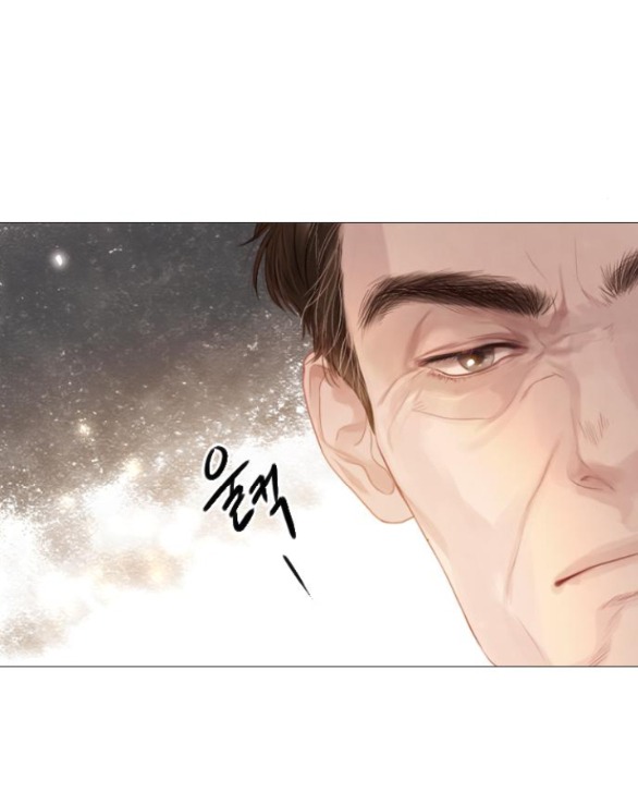 Khóc Đi Hay Là Cầu Xin Tôi Cũng Được chapter 7.1 - Trang 18